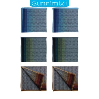 [Sunnimix1] ชุดสูทผ้าฝ้าย ทรงสี่เหลี่ยม 43 ซม. X 43 ซม. สําหรับผู้ชาย