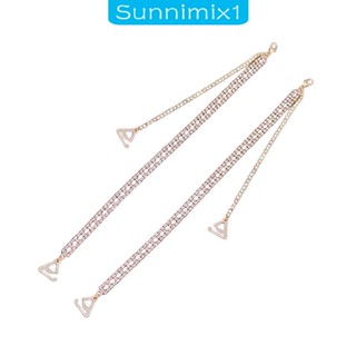 [Sunnimix1] สายรัดไหล่ ประดับพลอยเทียม กันลื่น ถอดออกได้ สําหรับผู้หญิง 1 คู่