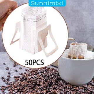 [Sunnimix1] ถุงกรองกาแฟดริป แบบพกพา เกรดอาหาร สําหรับตั้งแคมป์ เดินทาง บ้าน 50 ชิ้น