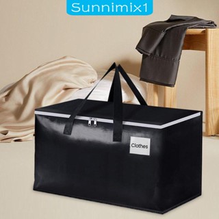 [Sunnimix1] กระเป๋าจัดระเบียบเสื้อผ้า รองเท้าเต็นท์ สําหรับเดินทาง ตั้งแคมป์