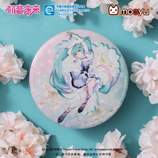 Moeyu Hatsune Miku Merchandise 39 สแตนดี้บาร์ ฮอว์ก ลายน่ารัก ของแท้