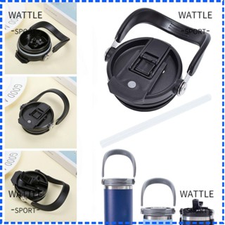 Wattle ฝาปิดขวดน้ํา PVC กันหก พร้อมหลอด ทนทาน 600 750 900 1050 1200 มล. สําหรับ Tyeso 600 750 900 1050 1200 มล.