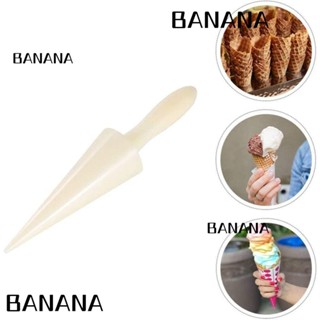 Banana1 แม่พิมพ์กรวยไอศกรีม แบบเกลียว ทําความสะอาดง่าย DIY สําหรับทําเบเกอรี่ พิซซ่า ไอศกรีม