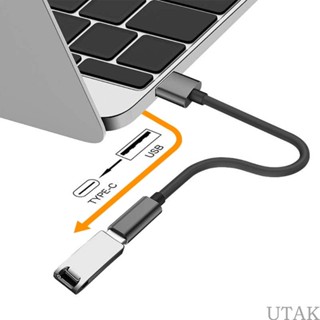 Utake สายเคเบิลแปลง USB2 0 ตัวผู้ เป็น Type C ตัวเมีย รองรับการชาร์จ และการส่งข้อมูล ที่ 480Mbps น้ําหนักเบา และทนทาน