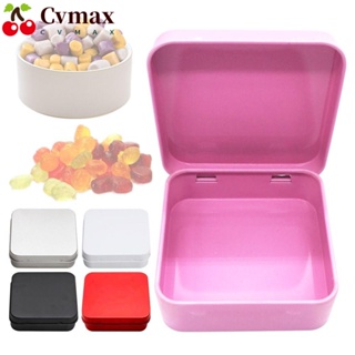 Cvmax กล่องเหล็กดีบุก ทรงสี่เหลี่ยม แบบพกพา สําหรับใส่ขนมหวาน ลูกอม งานแต่งงาน