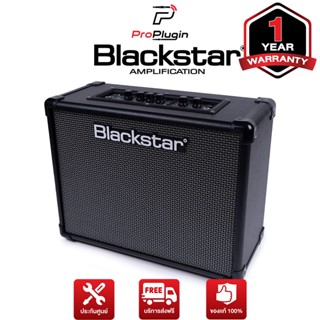 Blackstar ID:Core Stereo 40 V3 แอมป์กีต้าร์ แอมป์กีต้าร์ไฟฟ้า ต่อคอมได้ มีเอฟเฟกในตัว (ProPlugin)