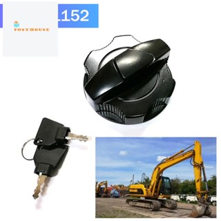 อะไหล่ฝาถังน้ํามันเชื้อเพลิง พร้อมกุญแจ 14607 331-31152 3313352 สําหรับ JCB 3CX 130 160 220 145 460 210 200 240 360