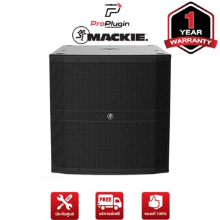 Mackie DRM18S-P (Professional Passive Subwoofer)(ลำโพง Subwoofer Stage)(ProPlugin)