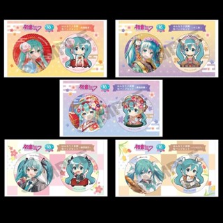 พร้อมส่ง ชุดป้ายแทนิโกะ CRUX Hatsune Miku Miku Q Version สไตล์ญี่ปุ่น