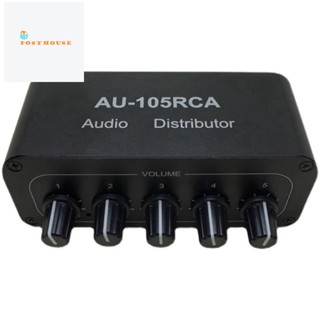 1-in-5-out RCA Audio Mini Distributor กล่องสวิตช์เสียง แบบพกพา ปลั๊ก US