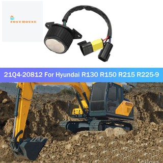 อะไหล่คันเร่ง 21Q4-20812 สําหรับ Hyundai R130 R150 R215 R225-9