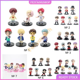 ใหม่ ฟิกเกอร์อนิเมะ BTS TinyTAN Bangtan Boys BTS ขนาดเล็ก 7 ชิ้น ต่อชุด