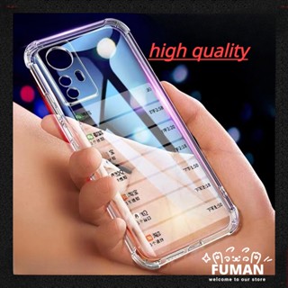 เคสโทรศัพท์มือถือแบบนิ่ม TPU ใส คุณภาพสูง สําหรับ Samsung Galaxy A9 Pro 2019 A9 A8 Star A6 Plus A7 J8 2018 Note 10 9 Pro S10 4G 5G S10 Plus S10E A10S