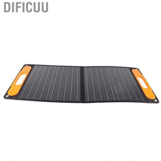 Dificuu Solar Charging Panel Portable Folding  High Efficiency MX