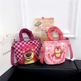 กระเป๋าสำหรับผู้หญิง กระเป๋าสะพายข้าง กระเป๋าหนัง bucket bag กระเป๋าน่ารัก
