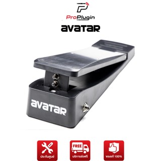 Avatar DGAVT-PDLHH191 Hi-Hat , Kick Pedal (แป้นไฮแฮท)(ไฮแฮทไฟฟ้า)(กระเดื่องไฟฟ้า)(ProPlugin)