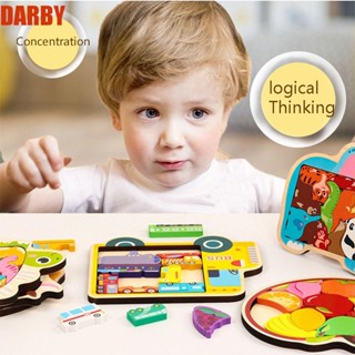 Darby บอร์ดปริศนา รูปไดโนเสาร์ ปลา 3D เพื่อการเรียนรู้