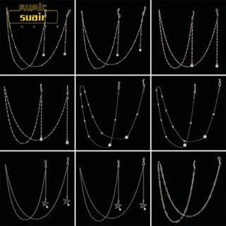 Suair สายโซ่คล้องแว่นตาอ่านหนังสือ กันลื่น ประดับไข่มุก โลหะ แฟชั่น