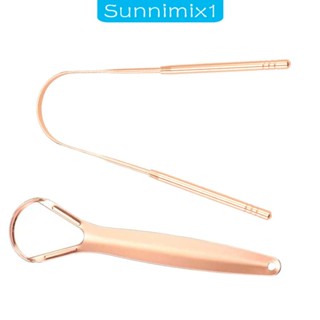 [Sunnimix1] ที่ขูดโลหะ สําหรับทําความสะอาดช่องปาก 2 ชิ้น