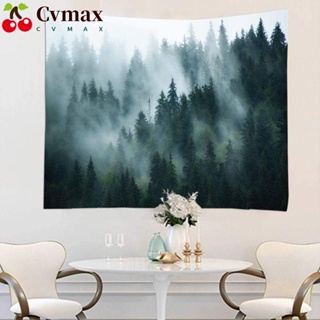 Cvmax พรมโพลีเอสเตอร์ไฟเบอร์ 80x60 นิ้ว สําหรับแขวนตกแต่งผนังห้องนอน