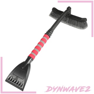 [Dynwave2] 2 in 1 ที่ขูดน้ําแข็ง ปรับมุมได้ พร้อมที่ถอดออกได้ สําหรับรถบรรทุก