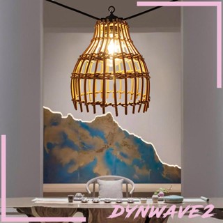 [Dynwave2] โคมไฟแขวนเพดาน สําหรับตกแต่งห้องโถง ร้านอาหาร โกดังชา