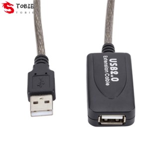 Tobie สายเคเบิลต่อขยายการ์ดเครือข่าย USB 2.0 ตัวผู้ เป็นตัวเมีย 10 ม. ไม่มีฮับ USB