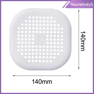 [Flourishroly5] ฝาครอบท่อระบายน้ําอ่างล้างจาน ติดตั้งง่าย 4.72 นิ้ว x 4.72 นิ้ว