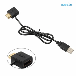 [AY] อะแดปเตอร์แยกสายชาร์จ HDMI ตัวผู้ เป็นตัวเมีย USB 2