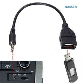 [AY] สายเคเบิลแปลงเสียง AUX-in-Jack เป็น USB 2 Type A ตัวเมีย OTG 3.5 มม.