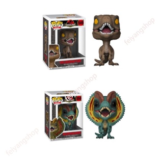 ใหม่ โมเดลฟิกเกอร์ Funko Pop Jurassic Park Velociraptor Dilophosaurus ของเล่น ของขวัญ สําหรับเด็ก