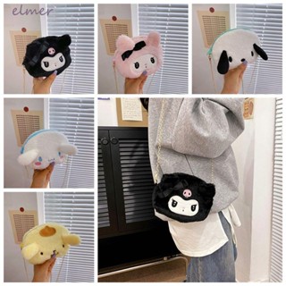 Elmer กระเป๋าสะพายข้าง รูปตุ๊กตาสุนัข Cinnamoroll แฟชั่น สําหรับกลางแจ้ง