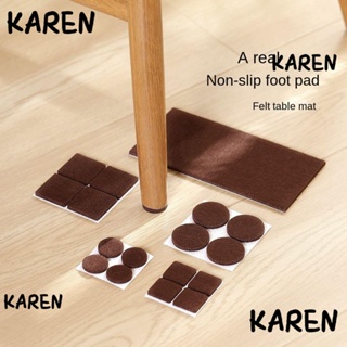 Karen ผ้าคลุมขาโต๊ะ เก้าอี้ เฟอร์นิเจอร์ สีน้ําตาล 4 ซม. 12 ชิ้น