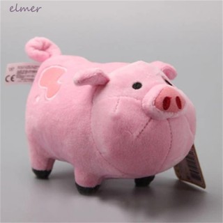 Elmer ตุ๊กตาหมูยัดไส้ ของเล่น ของขวัญวันเกิด สําหรับเด็ก