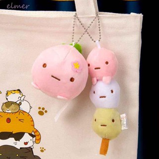 Elmer พวงกุญแจ จี้ตุ๊กตาการ์ตูน Sumikkogurashi น่ารัก สไตล์เกาหลี สําหรับตกแต่งกระเป๋า