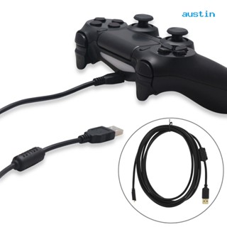 [AY] สายชาร์จ 300 ซม. สําหรับจอยสติ๊กควบคุมเกม PS4 USB