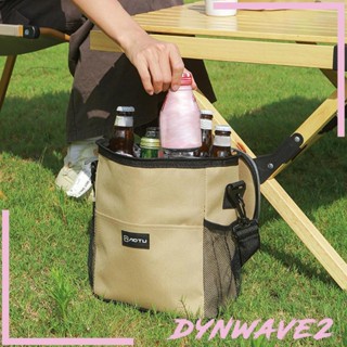 [Dynwave2] ถุงอุ่นร้อน ฉนวนกันความร้อน ขนาดใหญ่ สําหรับตั้งแคมป์ ปิกนิก ตู้เย็น