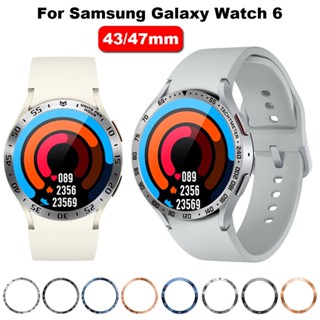 สําหรับ Samsung Galaxy Watch 6 คลาสสิก 43 มม. 47 มม. แหวนฝา ฝาครอบ สเตนเลส เคสป้องกันสมาร์ทวอทช์ กรอบป้องกัน