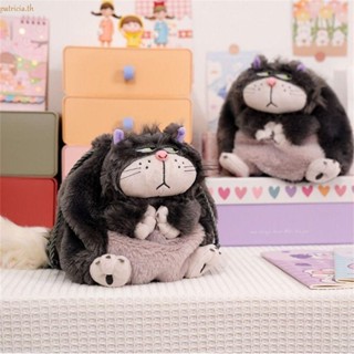 Patricia Lucifer Cat พวงกุญแจน่ารัก ยัดไส้ สัตว์ กระเป๋าเครื่องสําอาง กระเป๋าตุ๊กตา จี้ กระเป๋าถือ กระเป๋าสะพายข้าง