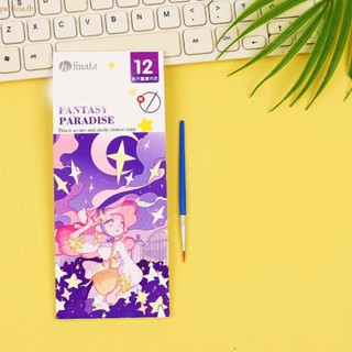 Patricia Gouache หนังสือภาพกราฟฟิตี้ การ์ตูน Fairy Tale สีน้ํา สร้างสรรค์ พร้อมแปรง 1 ชิ้น เพื่อการศึกษา สําหรับเด็ก