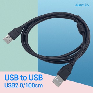 [AY] สายเคเบิลข้อมูล USB2.0 A เป็น A ตัวผู้ เป็นตัวผู้ ความเร็วสูง สําหรับหม้อน้ํา