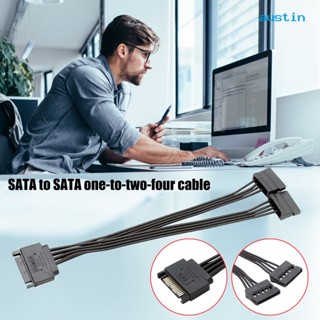 [AY] สายเคเบิลพาวเวอร์ซัพพลาย SATA 1 เป็น 2 15Pin ตัวผู้ เป็น 2 15Pin ตัวเมีย สําหรับฮาร์ดไดรฟ์