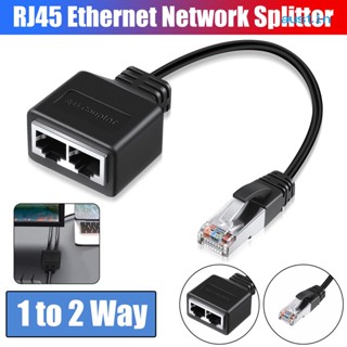 [AY]RJ45 Gigabit ตัวแยกเครือข่ายอีเธอร์เน็ต 1 เป็น 2 ทาง 100 ม. สองอุปกรณ์ สําหรับสํานักงาน