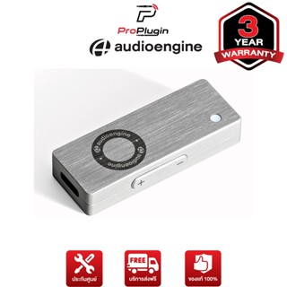 Audioengine DAC3 PORTABLE HEADPHONE AMPLIFIER &amp; DAC