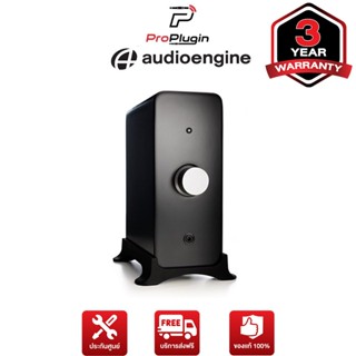 Audioengine N22 Desktop Power AmplIfier ตัวขยายสัญญาณ (ProPlugin)