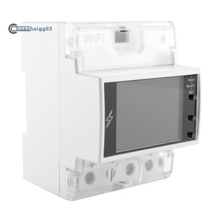 At4pw 100A Tuya WIFI Din Rail Smart Meter AC 220V 110V เครื่องวัดพลังงานดิจิตอล แรงดันไฟฟ้า มอนิเตอร์ไฟฟ้า