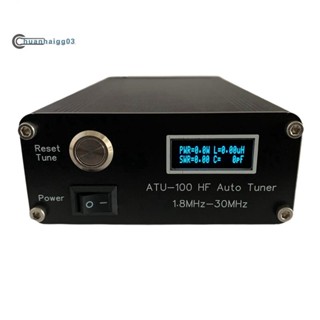 Atu-100 จูนเนอร์เสาอากาศอัตโนมัติ 1.8-50MHz โดย N7DDC + 0.91 OLED V3.2 Version