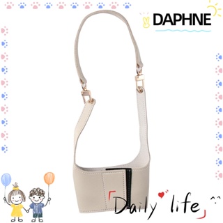 Daphne กระเป๋าใส่แก้วน้ํา หนัง PU หุ้มฉนวนกันความร้อน สีดํา