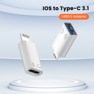 อะแดปเตอร์ USB 3.1 to iP OTG สําหรับ iP lPad Tablet SD Card U Disk Flash Drive Data Converter