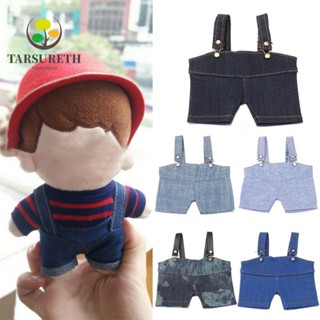 Tarsureth เสื้อผ้าตุ๊กตา กางเกงขายาว 20 ซม. 1/12 สําหรับตุ๊กตา 1 ชิ้น